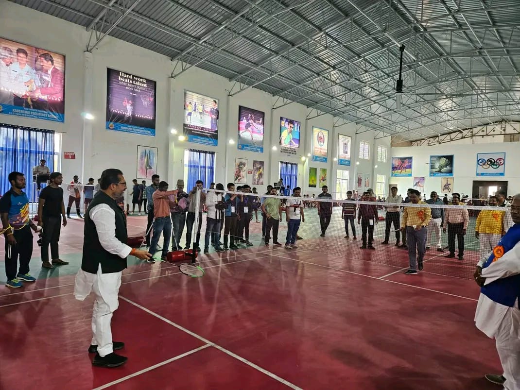 Sports Complex